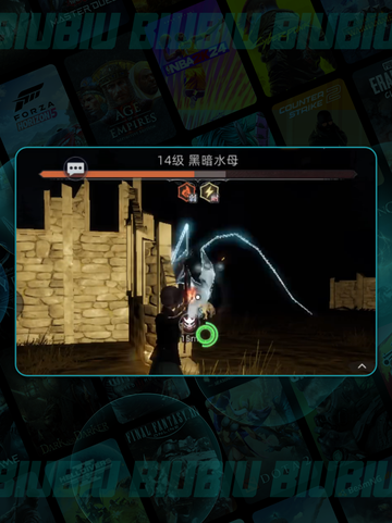 荒原曙光👑皇冠神效揭秘！✨截图4