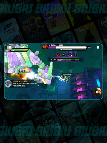 远星欧利昂技能🔥必看攻略💥截图3