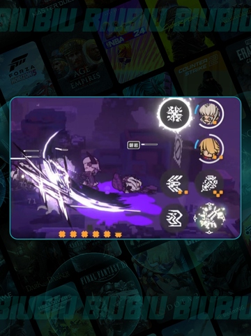 🔥火环信标玩法大揭秘💥截图4