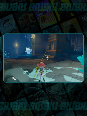 🔥二重螺旋：神作背后的秘密✨截图4