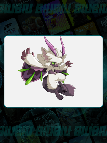 洛克王国🔥厉毒修萝捕捉攻略💥截图3