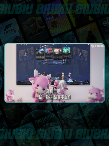 💥删光标题后竟爆火！截图5