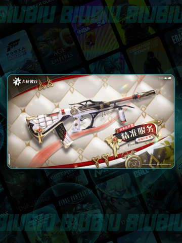 沙猫🔥超神玩法揭秘💥截图5