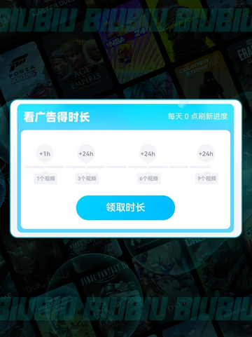 🔥无畏契约手游开麦攻略+好友语音教学✨截图3