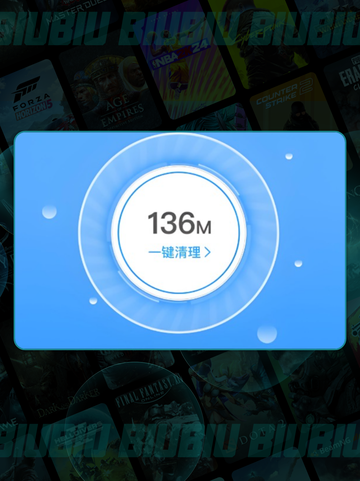 🚀星际战甲卡顿？速看解决🔥截图4