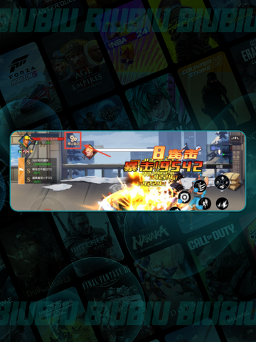 🦖街机恐龙🔥自动战斗秘籍💥截图6