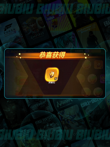 🔥灌篮军团女神降临！🏀截图4