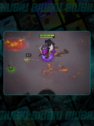 🔥无尽探险队组队秘籍💥截图3