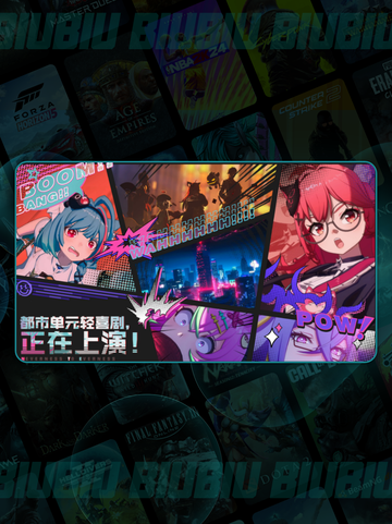 🔥异环英文名大揭秘！🎮截图2