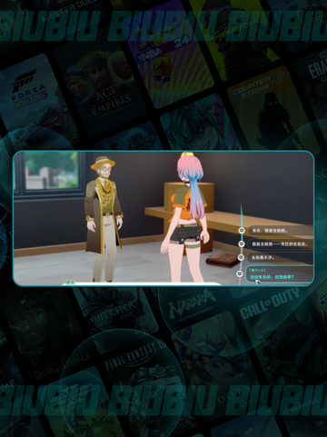 💥崩坏小镇幸福度全揭秘✨截图4