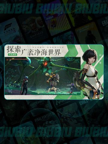 凡应手游🔥是ARPG吗？🎮真相曝光！截图4