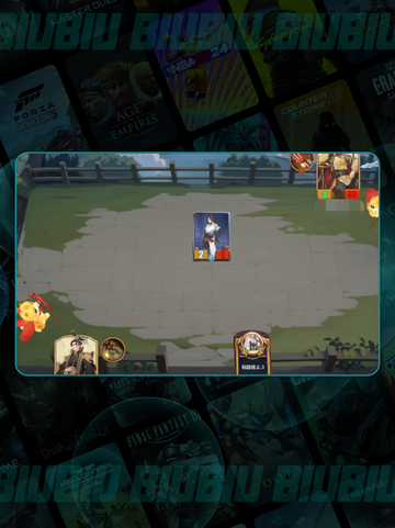 🔥千机阵自走棋新手必看💥截图6