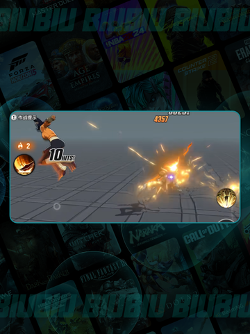 🔥夜一技能全解💥实战神搭配截图3