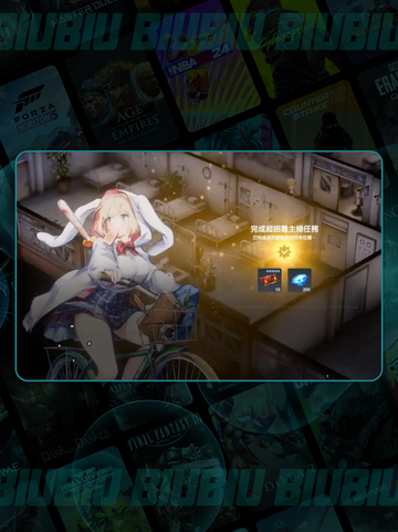 💥棕色尘埃2闪退？速救指南！🔥截图3