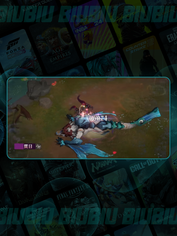 🔥辉烬骑士皮肤获取秘籍！⚔截图3