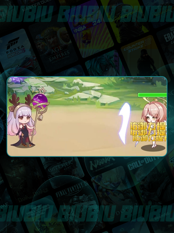 🔥绯月测试资格速抢！🎮截图5