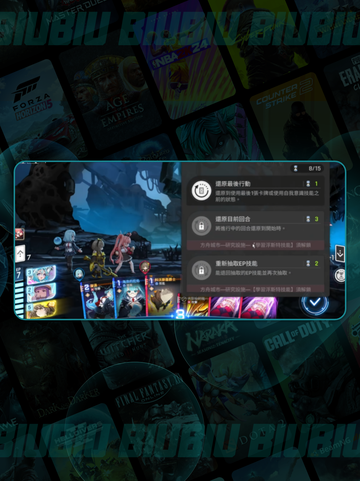 卡厄思蓝壶🔥速通秘籍💥截图4