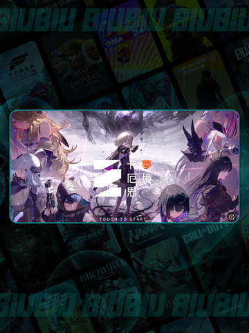 卡厄思看板娘秒换🔥✨截图2