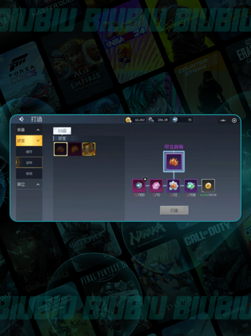 🦖街机恐龙卡合成神技！🔥截图2