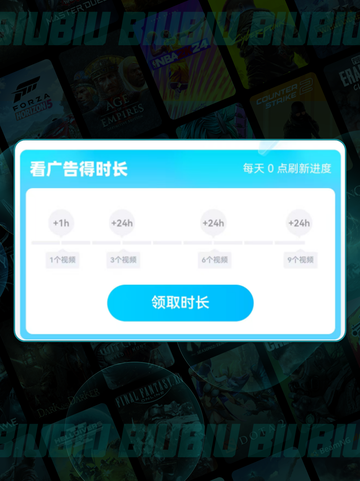 🔥少女前线火力配置神装推荐💥截图5