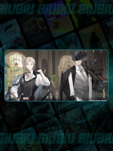 代号砰砰上线时间曝光💥速看！截图4