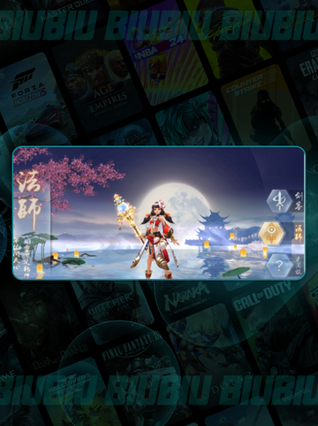 🔥创世封神兑换码大放送🎁截图4