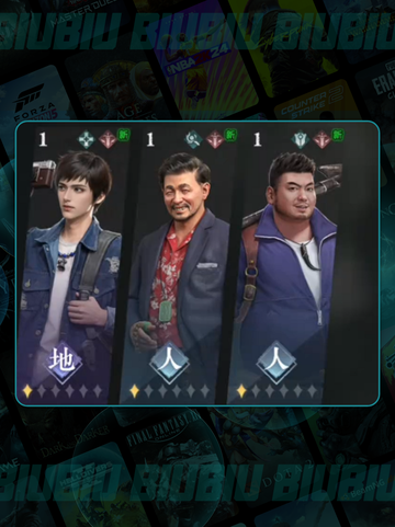 盗墓笔记🔥青眼狐尸坐标速拿！🎯截图4