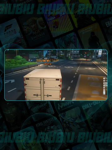 🔥异环通缉全攻略💥截图3