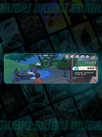 洛克王国20h速孵神蛋🐣🔥截图3