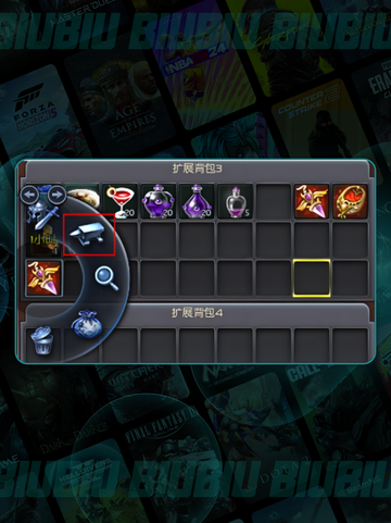 🔥AION2军团基地速通秘籍💥截图3