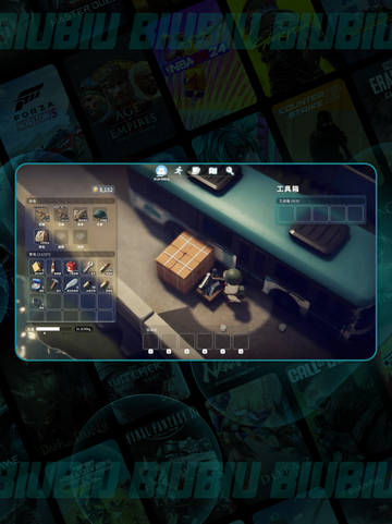 🔥逃离鸭科夫！惊悚逃生🎮截图3