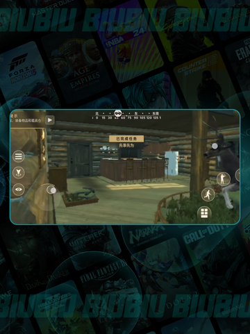 🔥猎人之路：超燃狩猎大冒险💥截图3