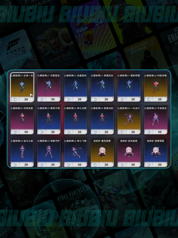 异环扭蛋🔥必中技巧大揭秘✨截图5