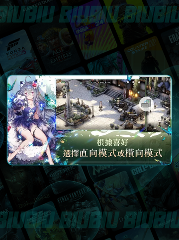 棕色尘埃2闪退卡顿？💡终极解决方法来了！🔥截图3