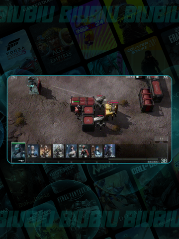 💥镭明闪击阵容暴爽搭配🔥截图5