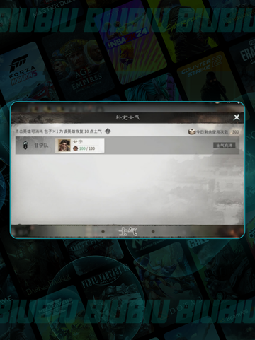 💥删光标题后我炸了！🔥截图5