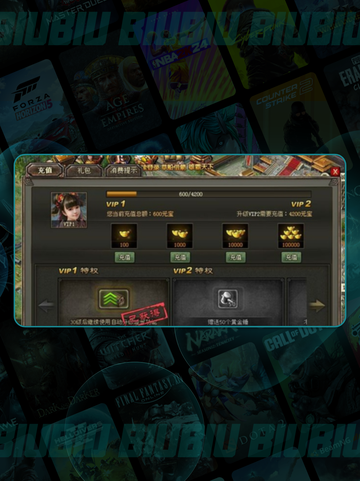 💥三国元宝怪刷新全揭秘💰截图4