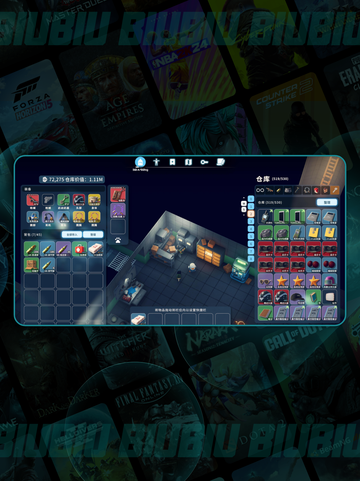 🔥逃离鸭科夫斧头神获取攻略！🪓💥截图3