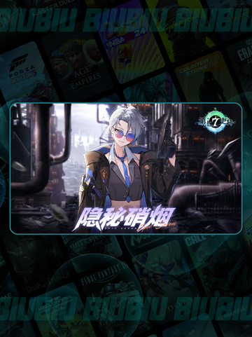 🔥第七史诗卡顿掉线？速看解决办法✨截图3