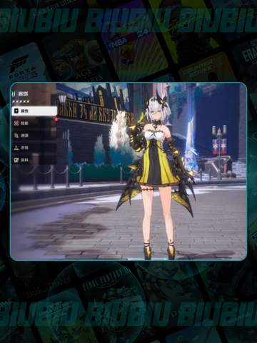 🔥二重螺旋白毛角色TOP5💥截图2