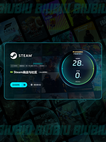 Win11游戏掉帧💥优化技巧💡轻松解决卡顿问题！截图7