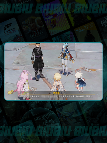 🔥原神空月之歌第二幕爆肝解析✨截图3