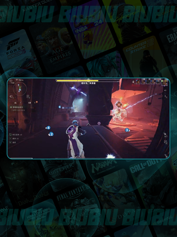 ✨命运群星战力天花板💥截图5