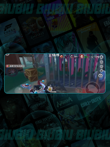 蛋仔派对管家技能🔥必看攻略✨截图4