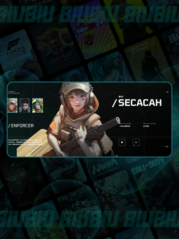 💥镭明闪击女神全揭秘✨截图2