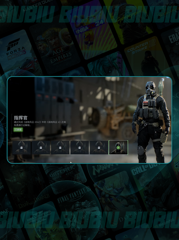 🔥战地6苍蝇头皮肤位置大揭秘！🪰💥截图5