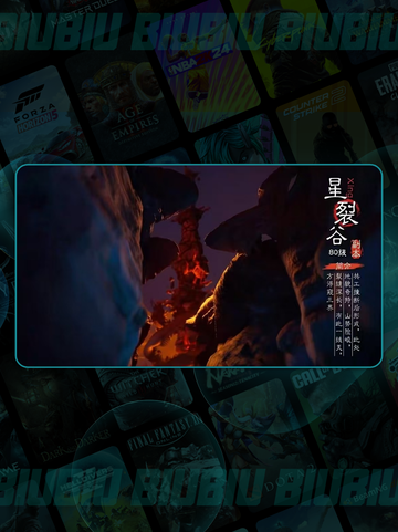 灵妖劫🔥仙侠修真RPG太上头！✨截图4