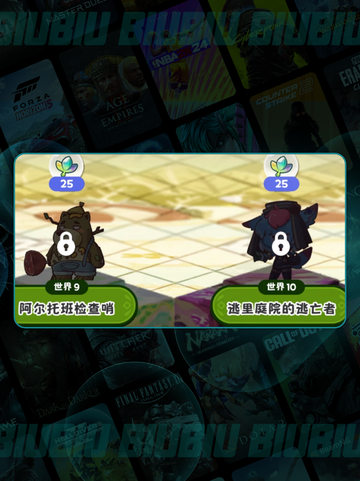 嘟嘟脸恶作剧🔥新手速通攻略💥截图5