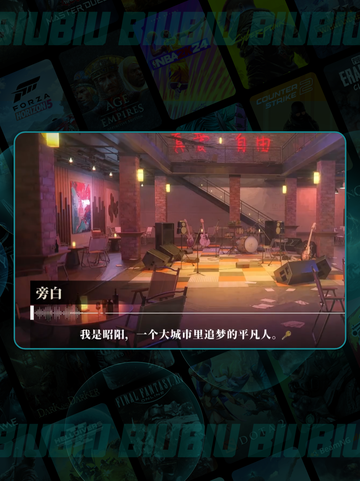 26岁女房客🔥云端昭阳揭秘💘截图2