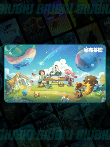 🌾星布谷地种采秘籍💥截图2